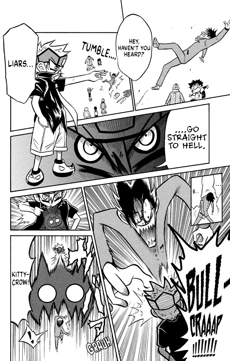 Liar! Gokuou-kun Who's The Mystery Criminal On The Prowl!? 第25页