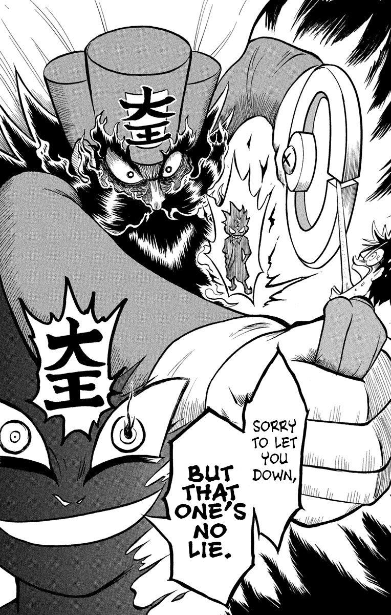 Liar! Gokuou-kun Who's The Mystery Criminal On The Prowl!? 第27页