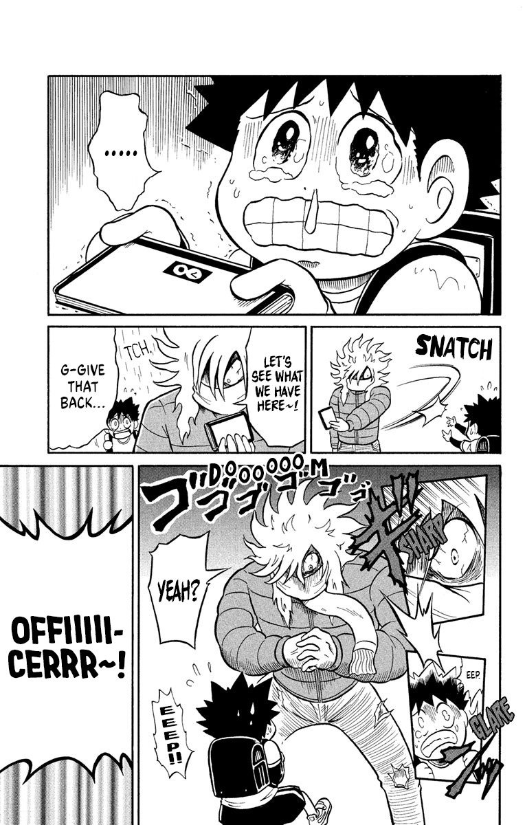 Liar! Gokuou-kun Who's The Mystery Criminal On The Prowl!? 第4页
