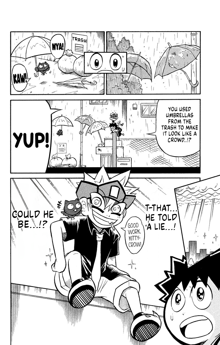 Liar! Gokuou-kun Who's The Mystery Criminal On The Prowl!? 第7页