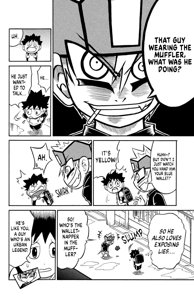 Liar! Gokuou-kun Who's The Mystery Criminal On The Prowl!? 第9页