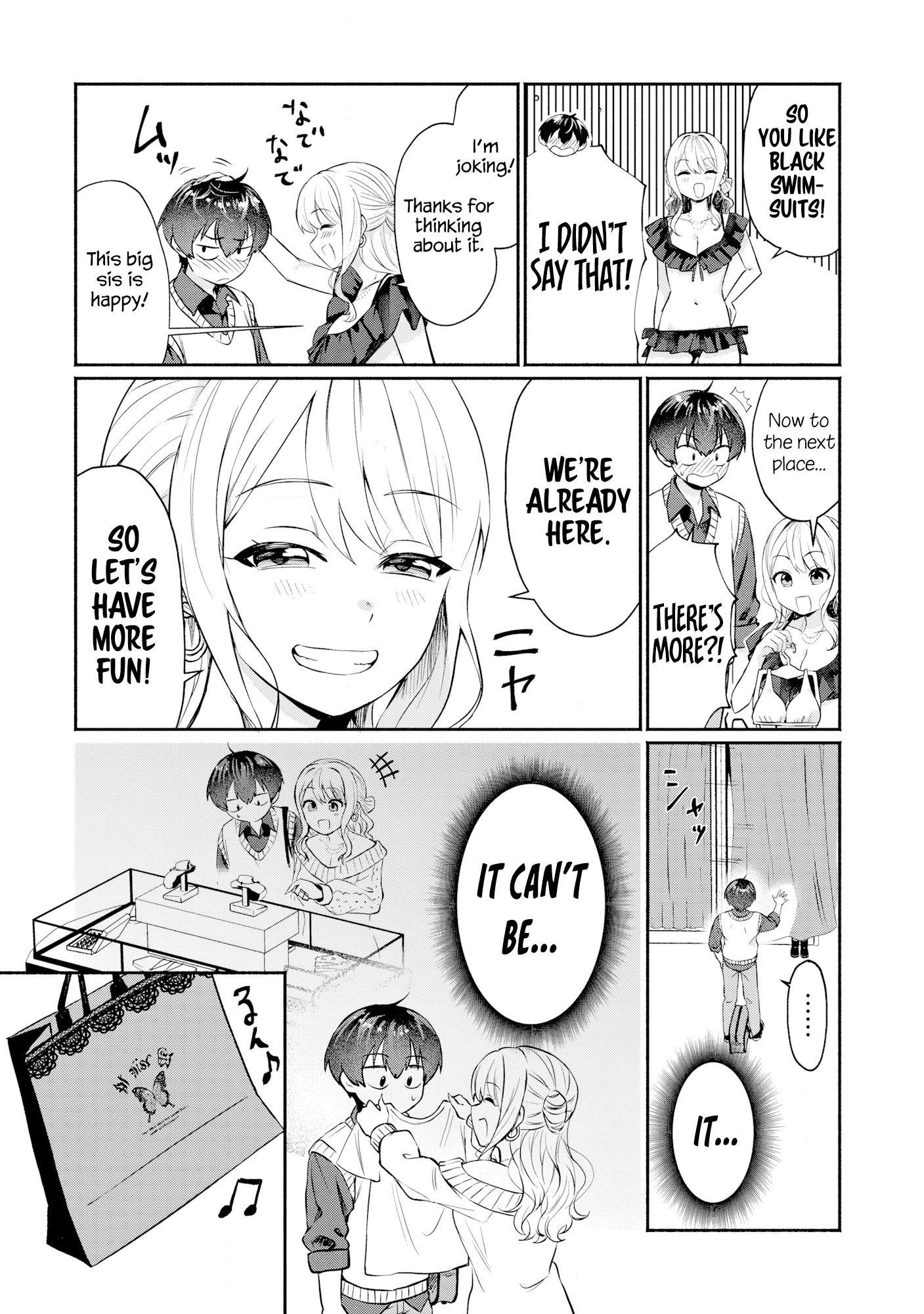 Douyara Ore wa Imadoki Gal na Toshiue Osananajimi kara Gekiomo Kanjou wo Mukerareteiru Rashii I also erased that girl's contact info 第11页