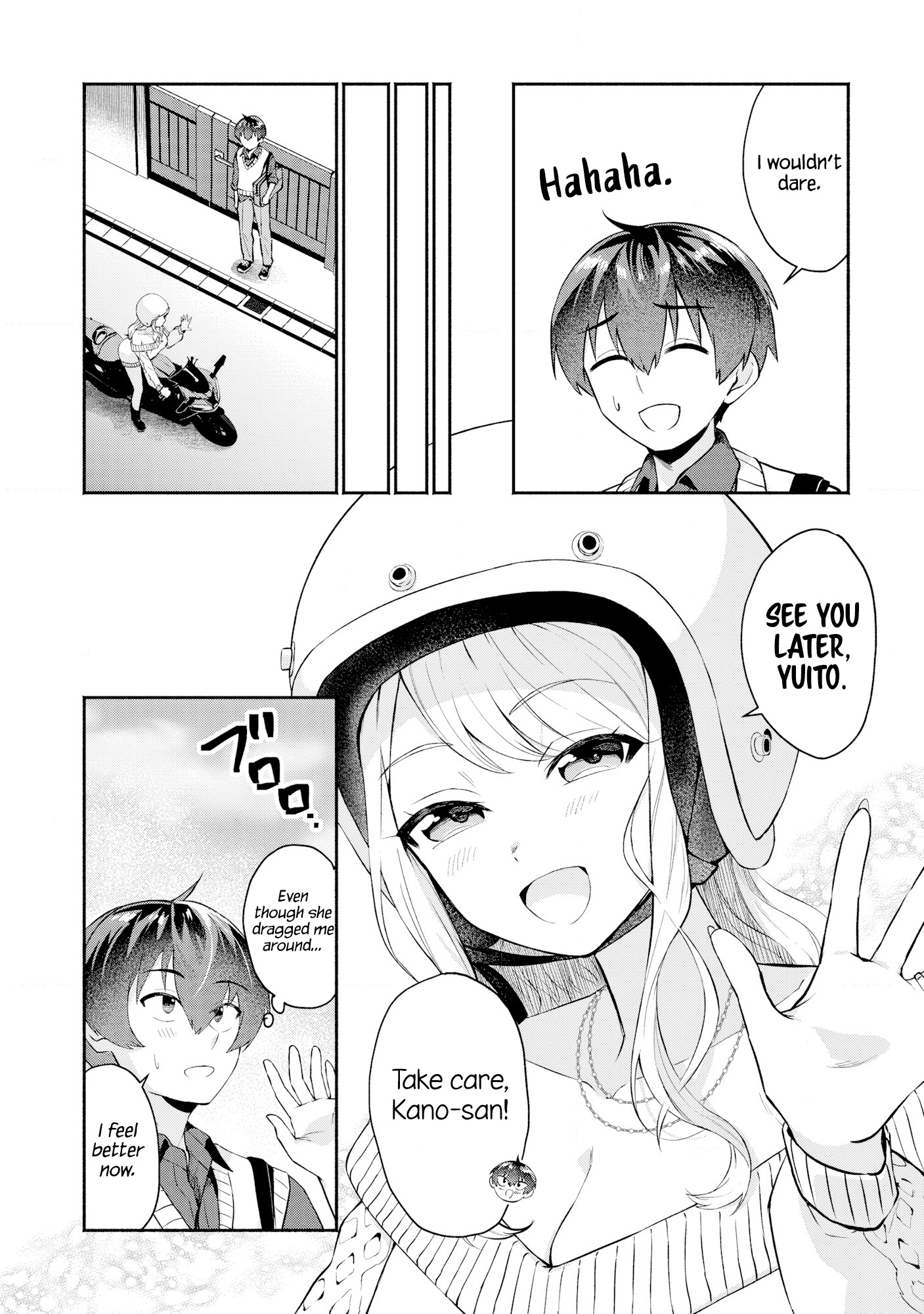 Douyara Ore wa Imadoki Gal na Toshiue Osananajimi kara Gekiomo Kanjou wo Mukerareteiru Rashii I also erased that girl's contact info 第18页
