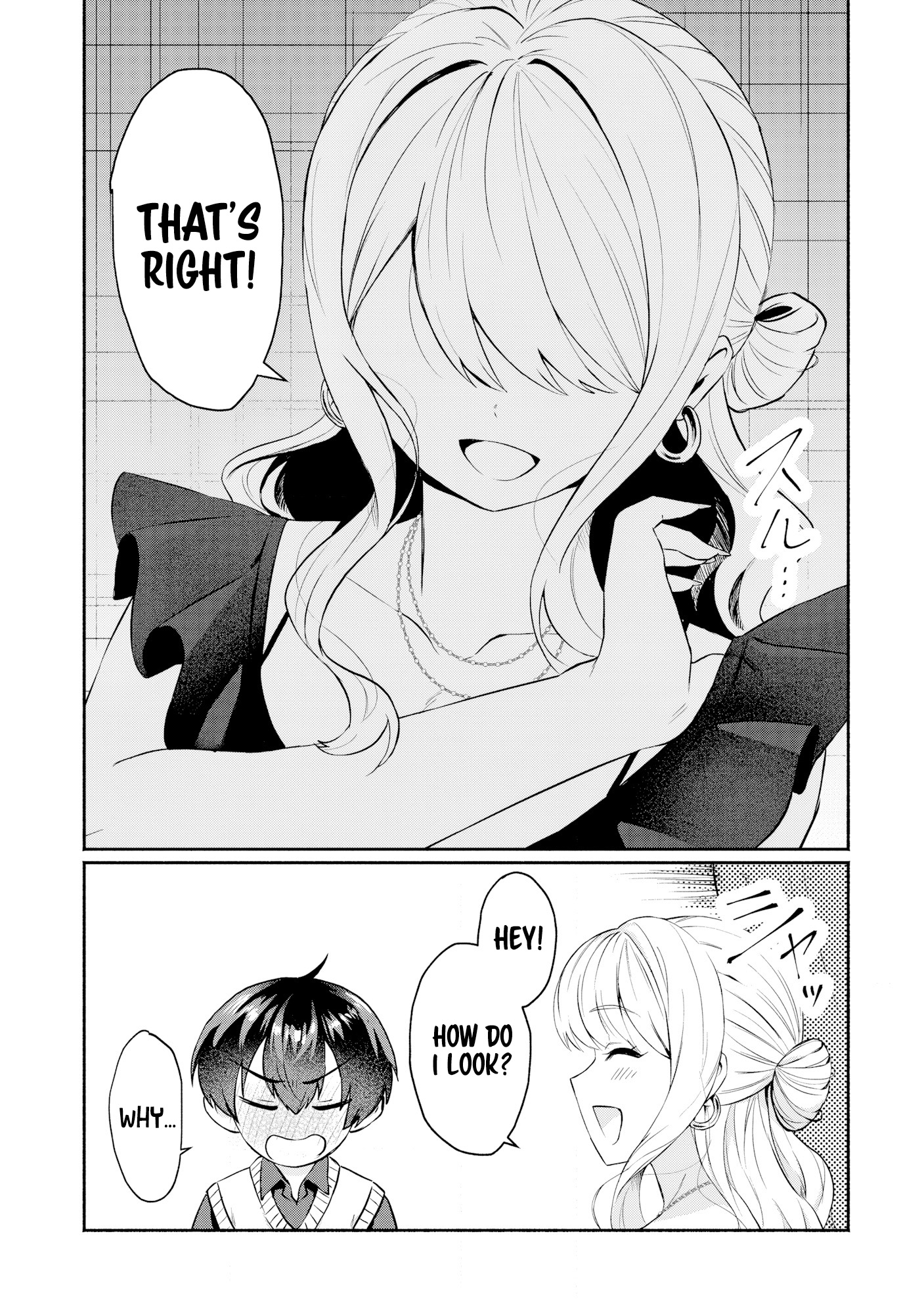 Douyara Ore wa Imadoki Gal na Toshiue Osananajimi kara Gekiomo Kanjou wo Mukerareteiru Rashii I also erased that girl's contact info 第8页