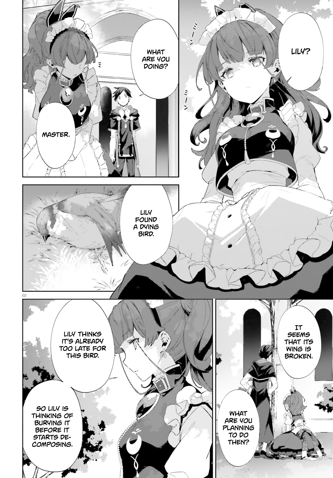 Kagami no Mukou no Saihate Toshokan Vol. 1 Ch. 5 第3页