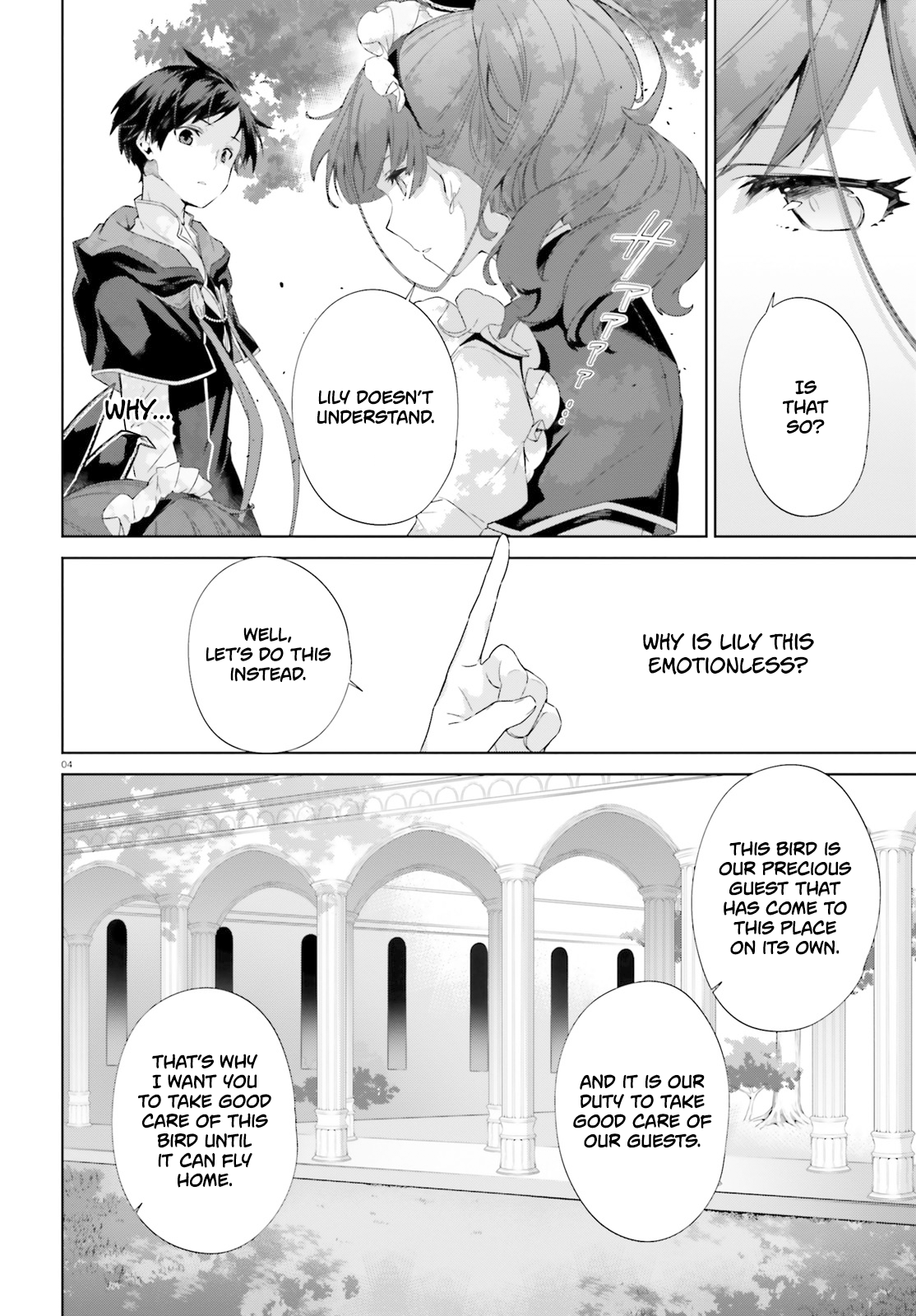 Kagami no Mukou no Saihate Toshokan Vol. 1 Ch. 5 第5页