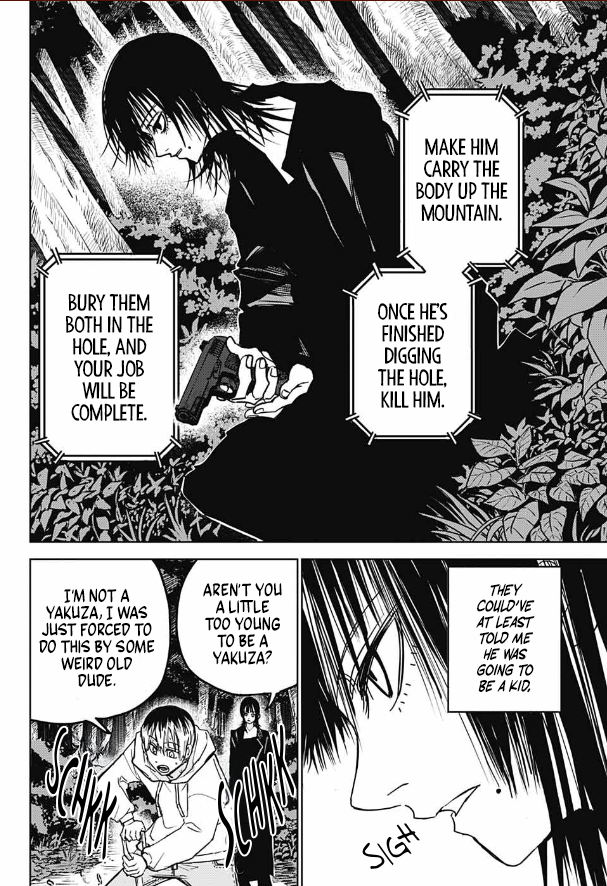 Mukuteru Aoi Oneshot 第14页