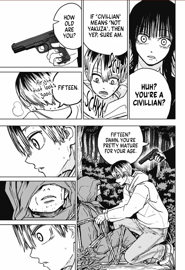 Mukuteru Aoi Oneshot 第15页