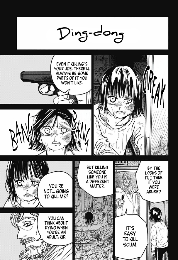 Mukuteru Aoi Oneshot 第19页