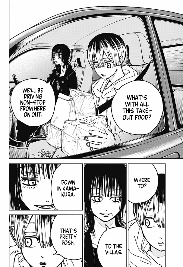Mukuteru Aoi Oneshot 第24页