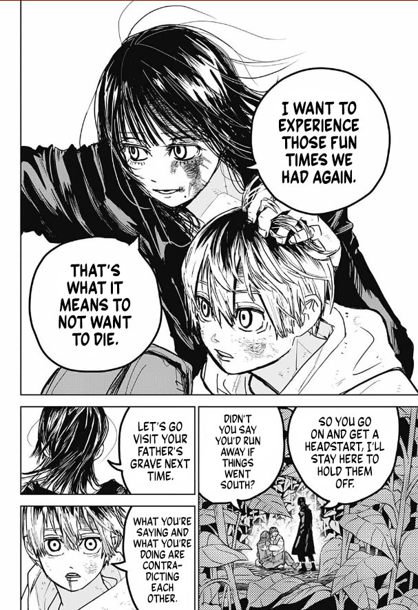 Mukuteru Aoi Oneshot 第39页