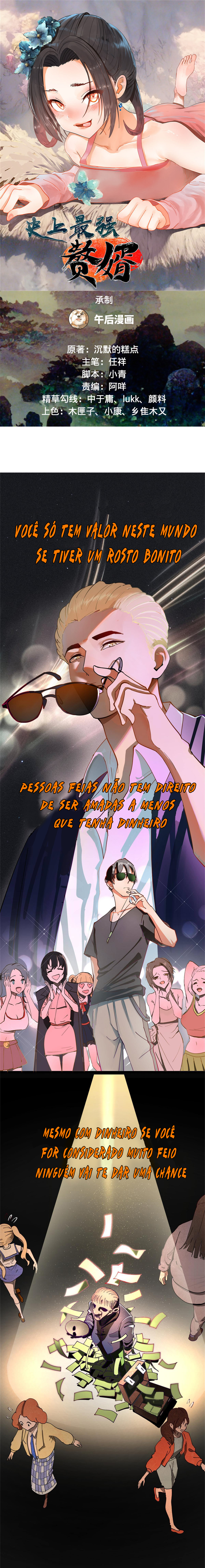 Ultimate Son-in-law Ch. 1 第2页