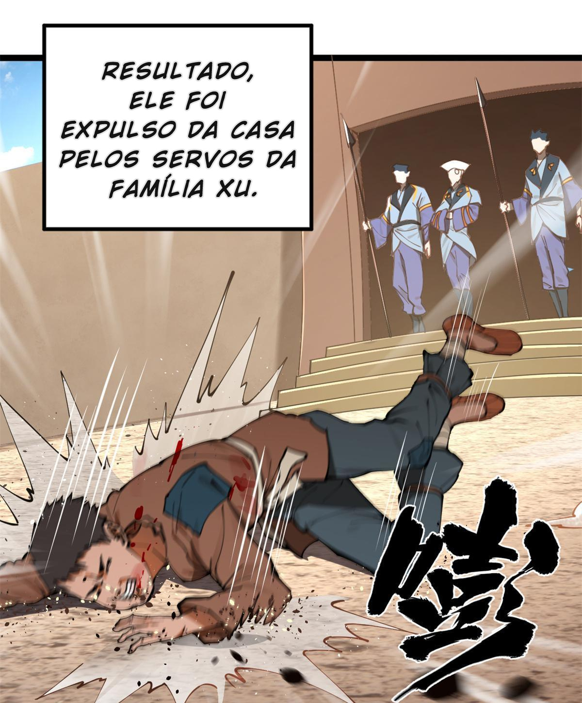 Ultimate Son-in-law Ch. 1 第55页