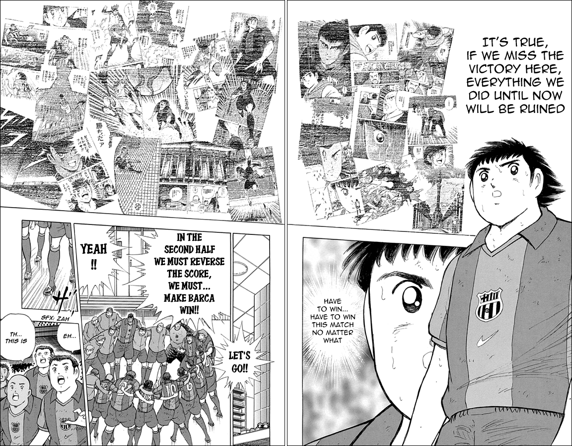 Captain Tsubasa: Rising Sun Liga's Glory 第14页