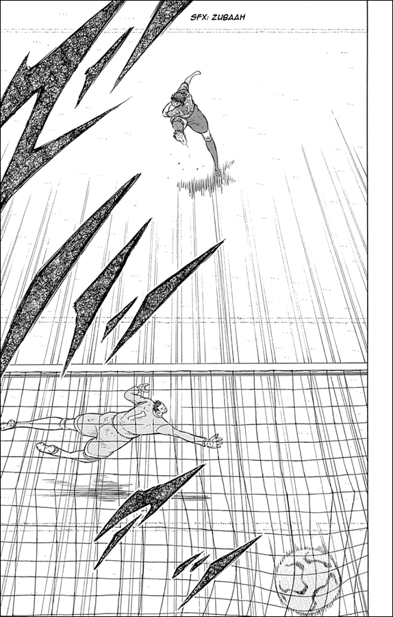 Captain Tsubasa: Rising Sun Liga's Glory 第23页