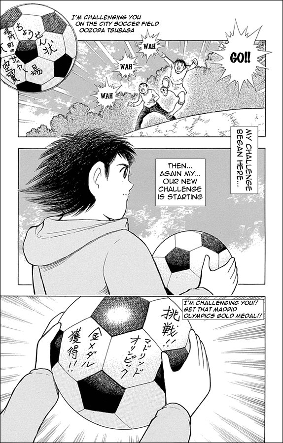 Captain Tsubasa: Rising Sun 第8页
