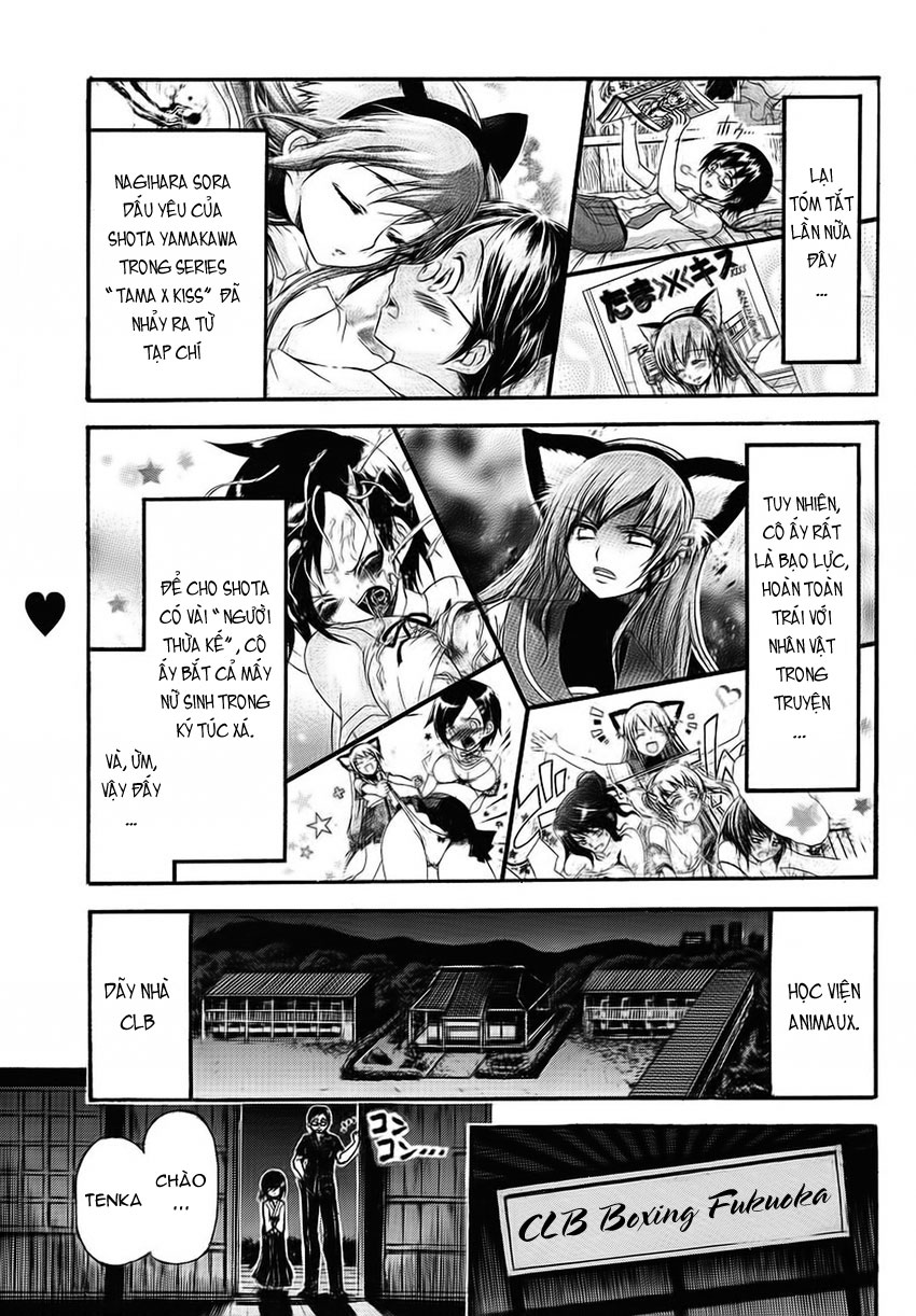 Gou-dere Bishoujo Nagihara Sora Vol. 1 Ch. 3 第1页