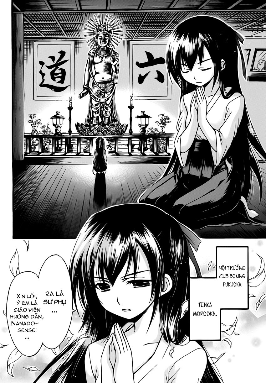Gou-dere Bishoujo Nagihara Sora Vol. 1 Ch. 3 第2页