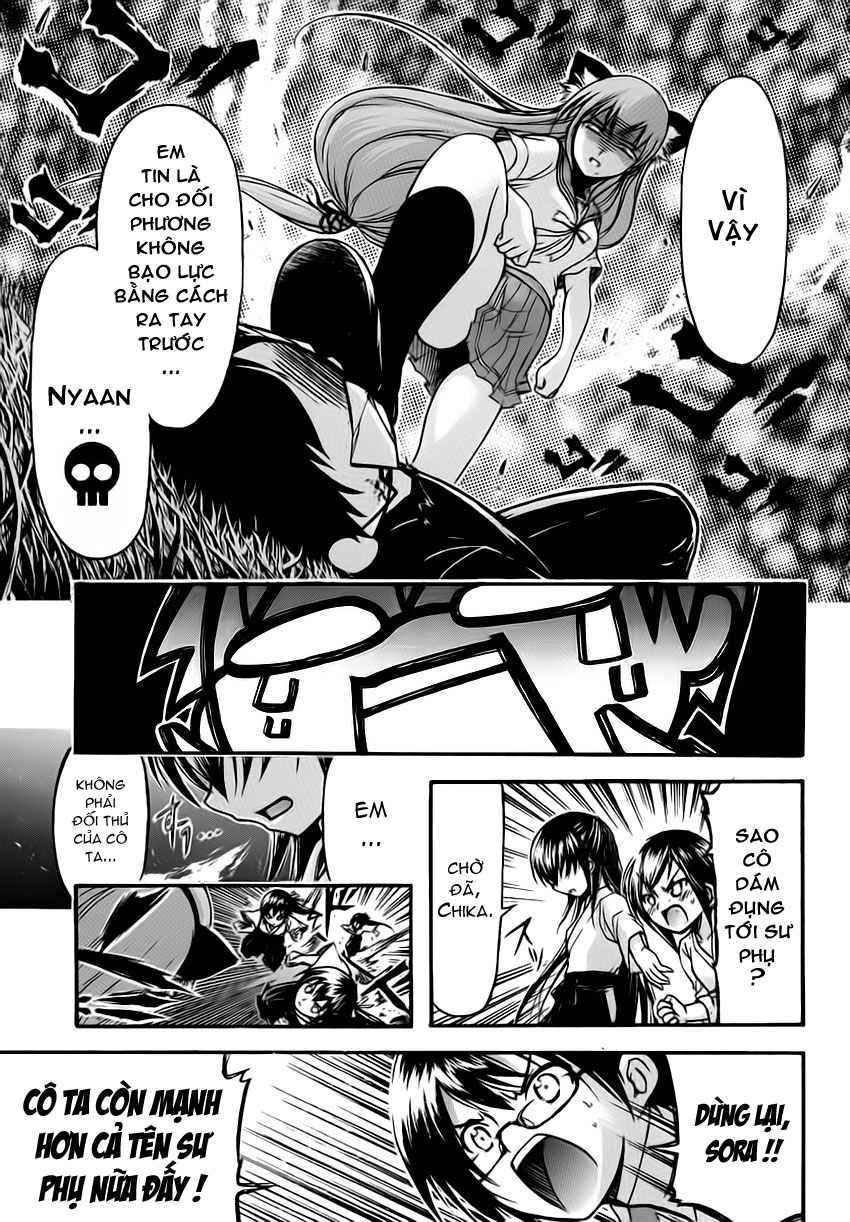 Gou-dere Bishoujo Nagihara Sora Vol. 1 Ch. 3 第11页
