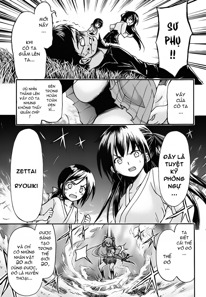 Gou-dere Bishoujo Nagihara Sora Vol. 1 Ch. 3 第13页