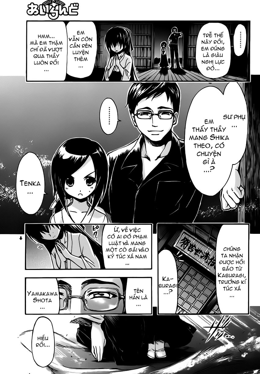 Gou-dere Bishoujo Nagihara Sora Vol. 1 Ch. 3 第3页