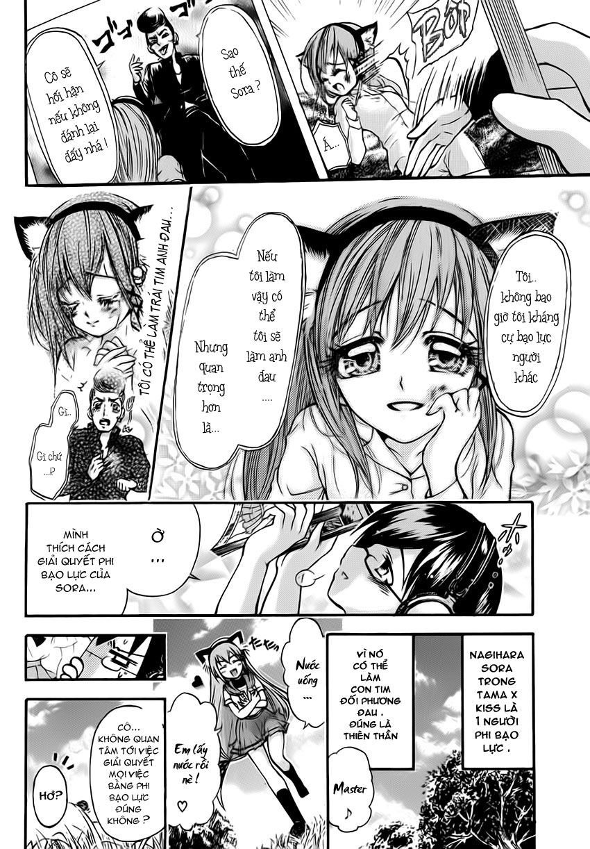 Gou-dere Bishoujo Nagihara Sora Vol. 1 Ch. 3 第6页