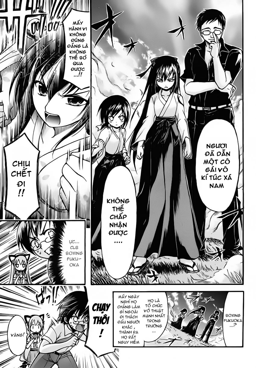 Gou-dere Bishoujo Nagihara Sora Vol. 1 Ch. 3 第9页