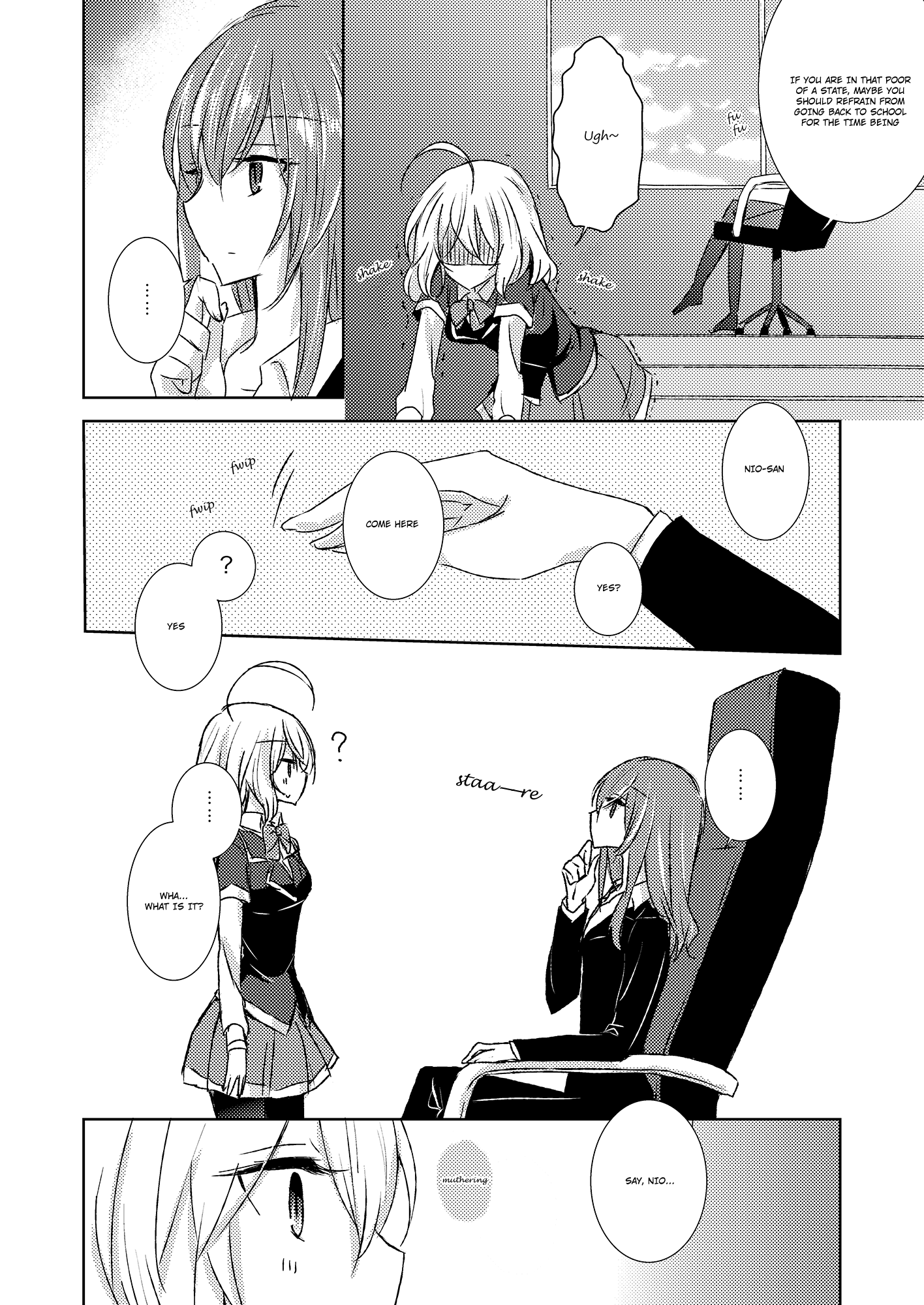 Akuma no Riddle - Coffee Break (Doujinshi) 第3页
