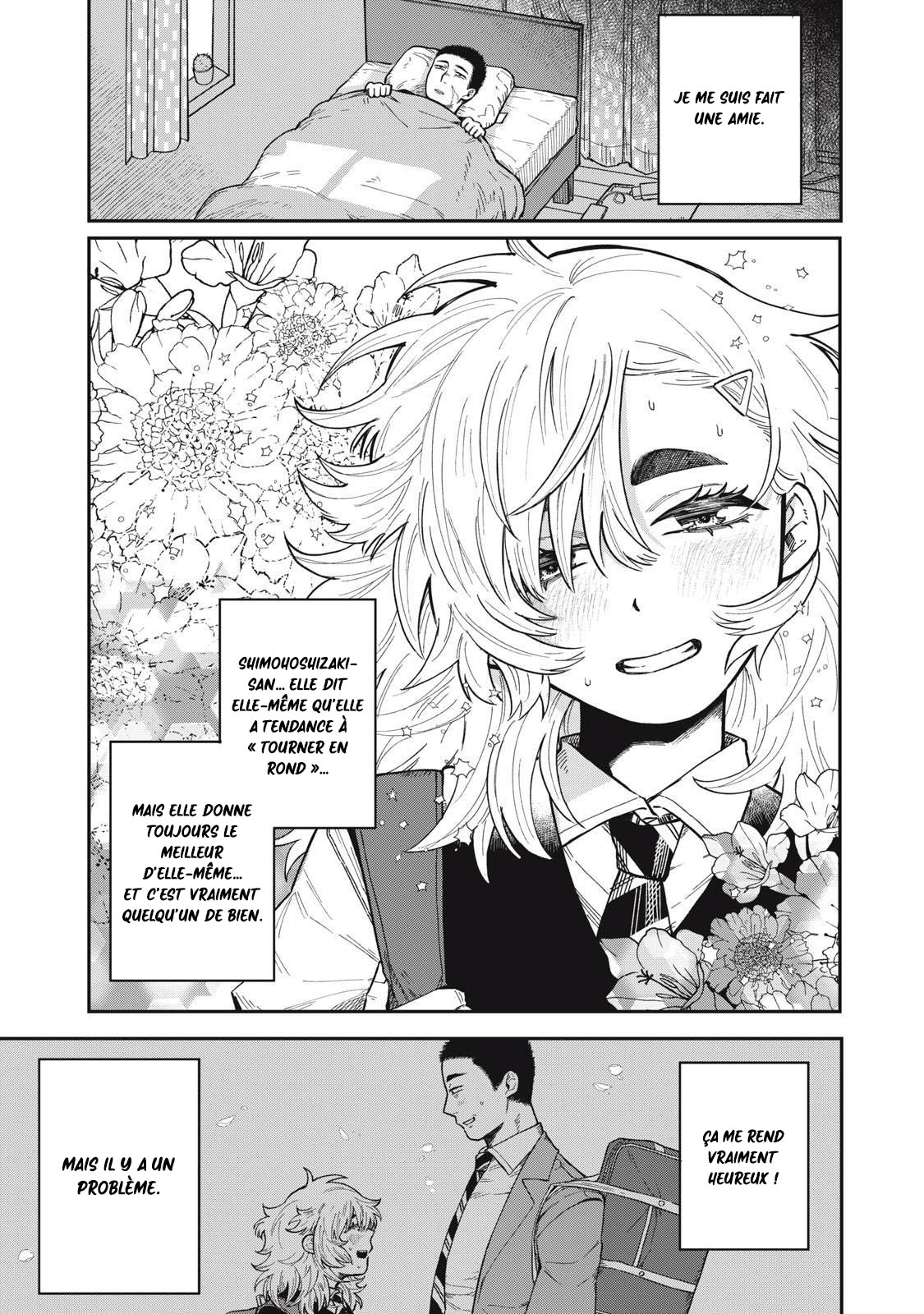 Kimi wa Ore no Yasashikunai Haru Vol. 1 Ch. 2 第2页