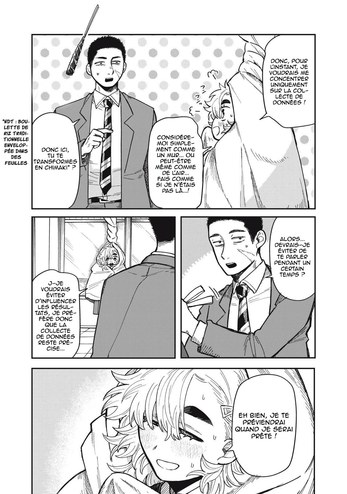 Kimi wa Ore no Yasashikunai Haru Vol. 1 Ch. 2 第11页