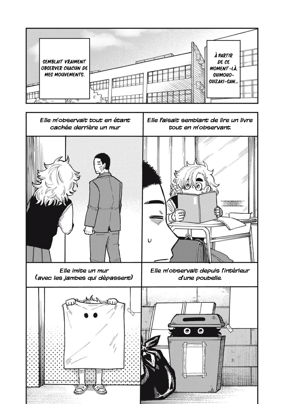 Kimi wa Ore no Yasashikunai Haru Vol. 1 Ch. 2 第12页