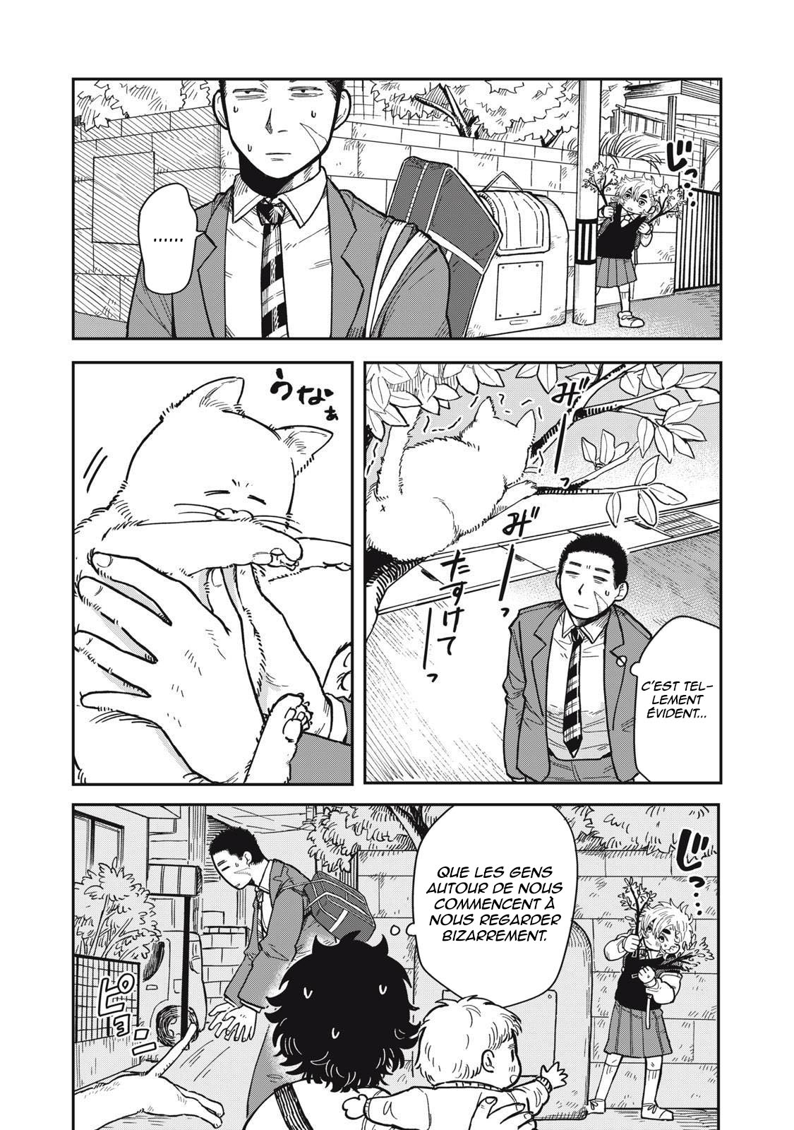 Kimi wa Ore no Yasashikunai Haru Vol. 1 Ch. 2 第13页