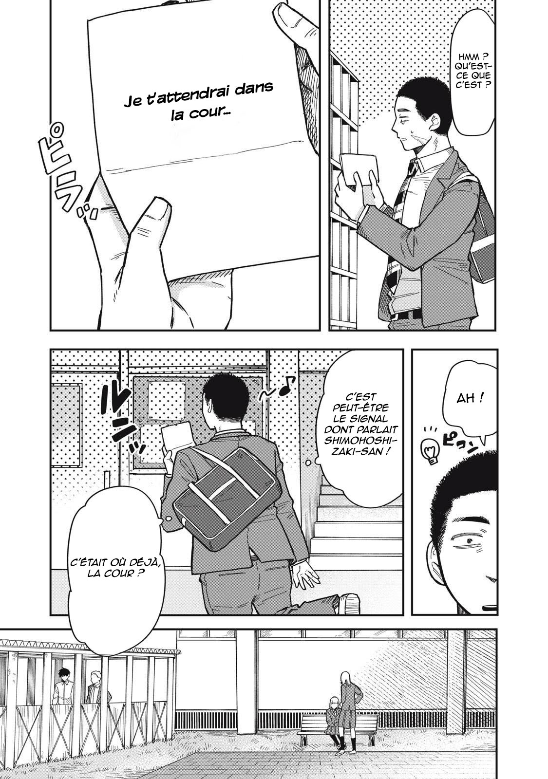 Kimi wa Ore no Yasashikunai Haru Vol. 1 Ch. 2 第16页