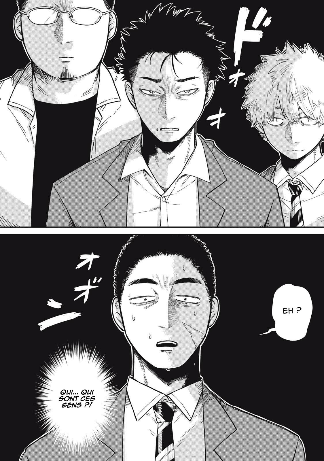 Kimi wa Ore no Yasashikunai Haru Vol. 1 Ch. 2 第17页