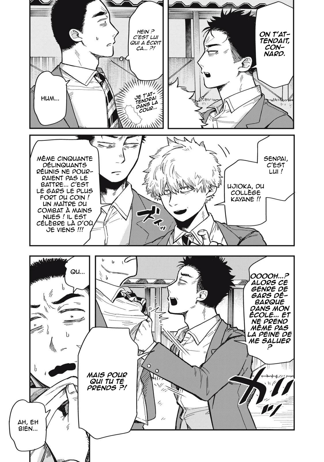 Kimi wa Ore no Yasashikunai Haru Vol. 1 Ch. 2 第18页