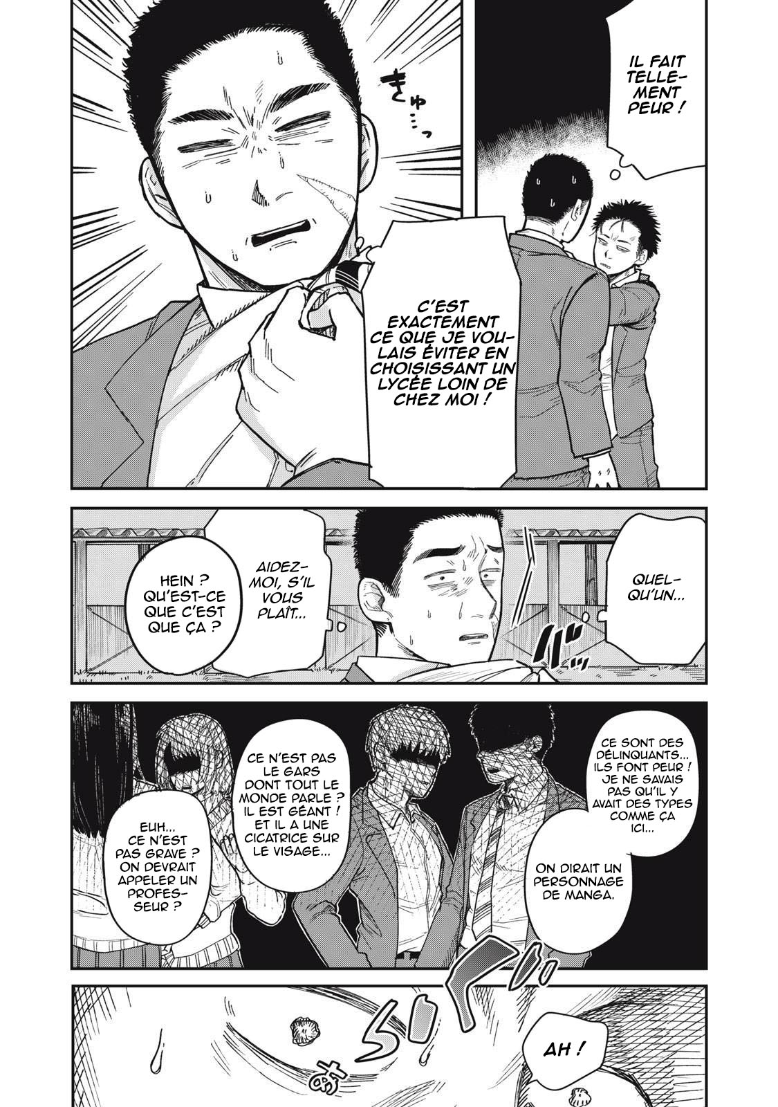 Kimi wa Ore no Yasashikunai Haru Vol. 1 Ch. 2 第19页