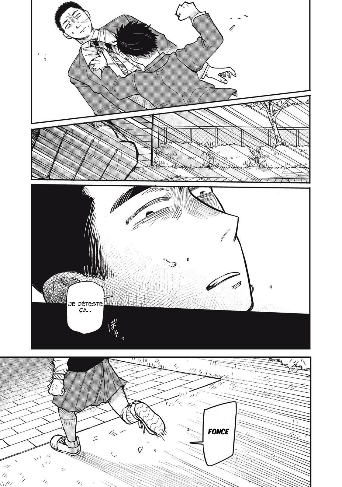 Kimi wa Ore no Yasashikunai Haru Vol. 1 Ch. 2 第22页