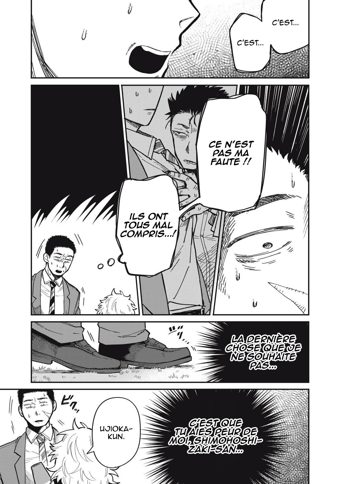 Kimi wa Ore no Yasashikunai Haru Vol. 1 Ch. 2 第27页