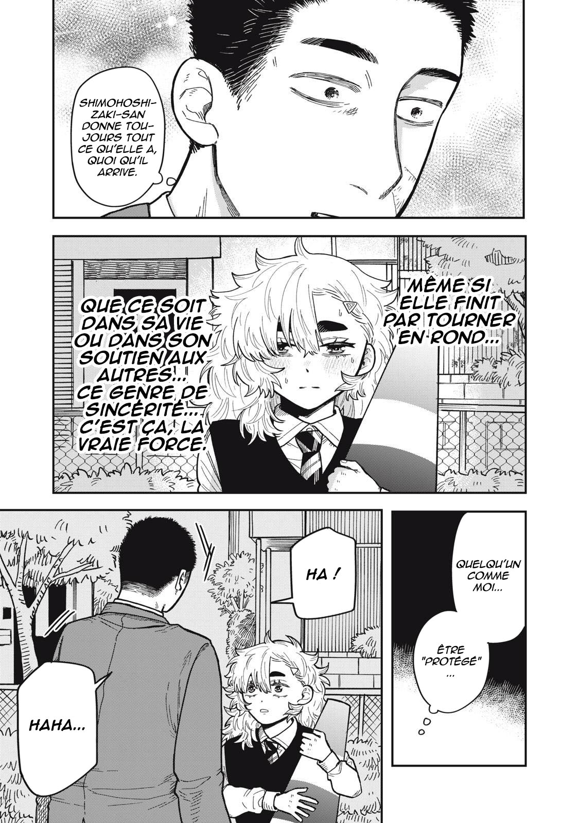 Kimi wa Ore no Yasashikunai Haru Vol. 1 Ch. 2 第31页