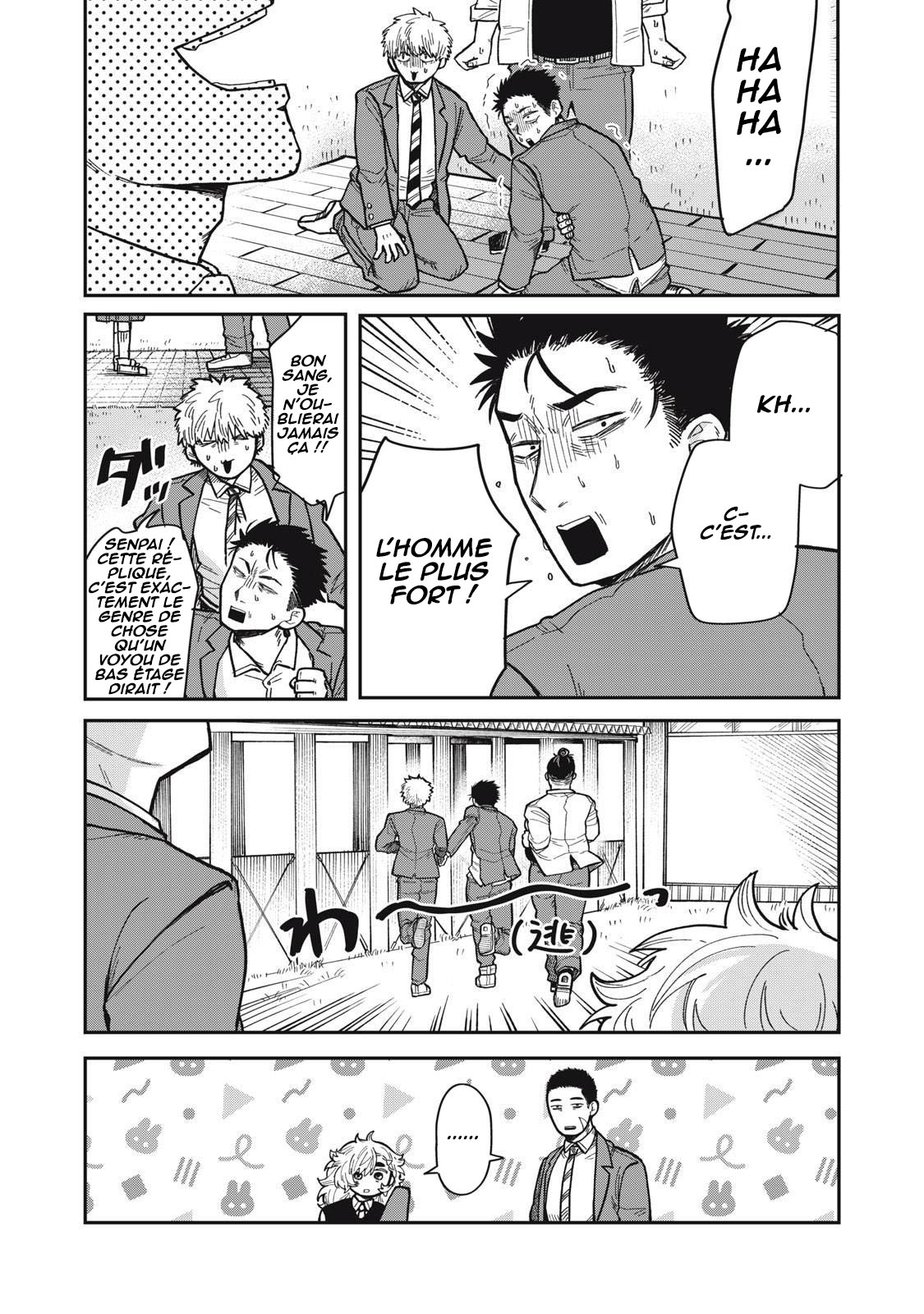Kimi wa Ore no Yasashikunai Haru Vol. 1 Ch. 2 第34页