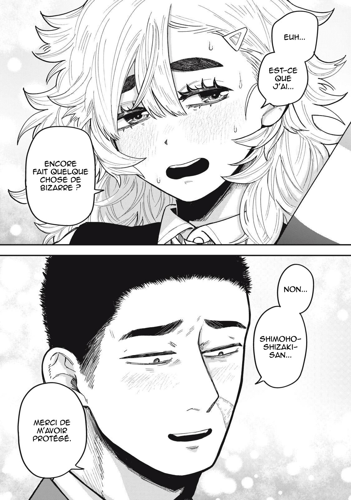 Kimi wa Ore no Yasashikunai Haru Vol. 1 Ch. 2 第35页
