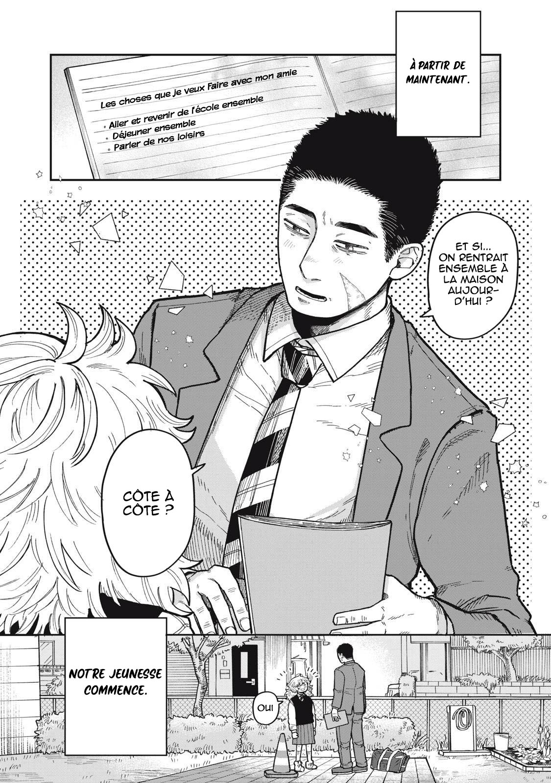 Kimi wa Ore no Yasashikunai Haru Vol. 1 Ch. 2 第38页