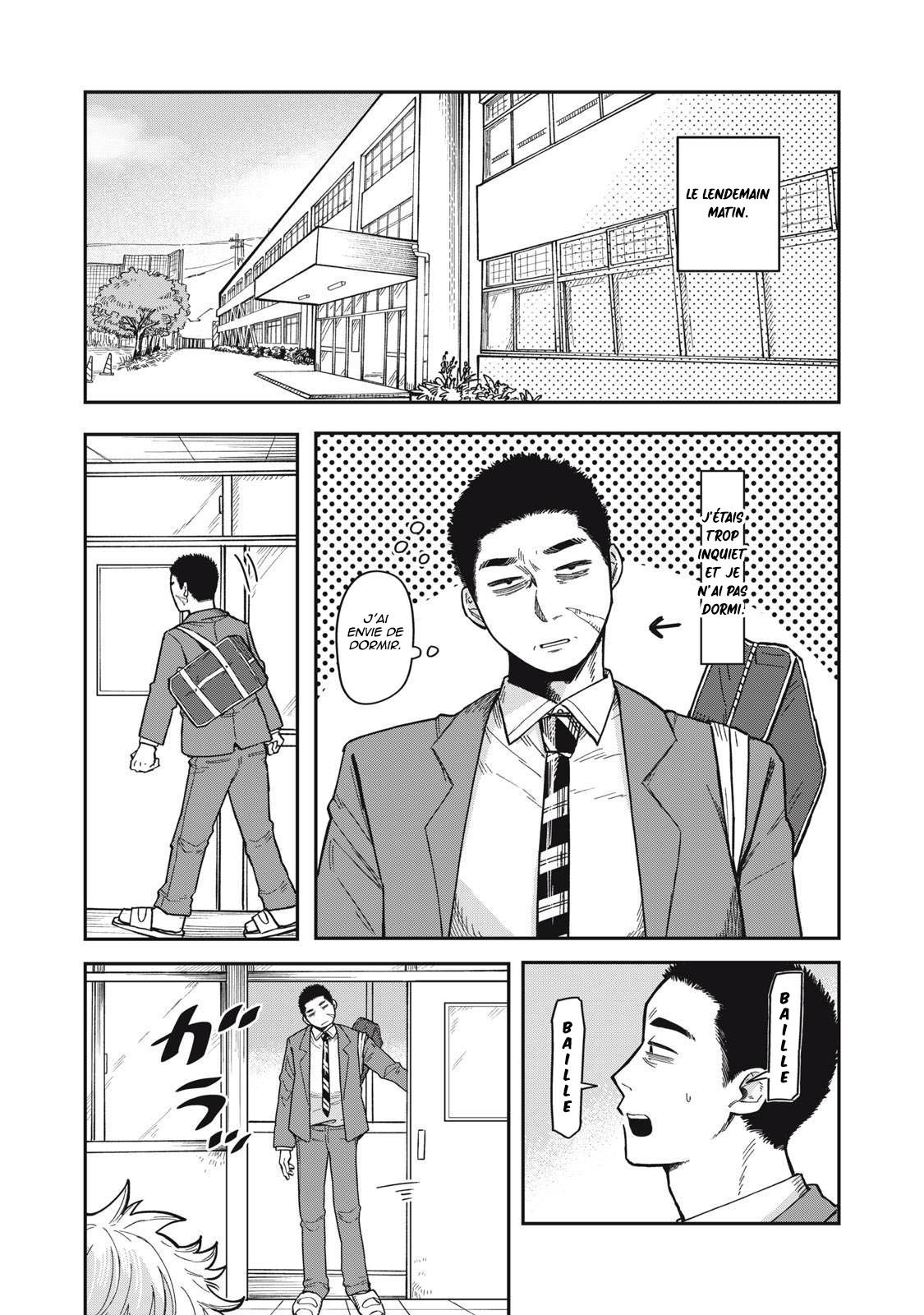 Kimi wa Ore no Yasashikunai Haru Vol. 1 Ch. 2 第5页