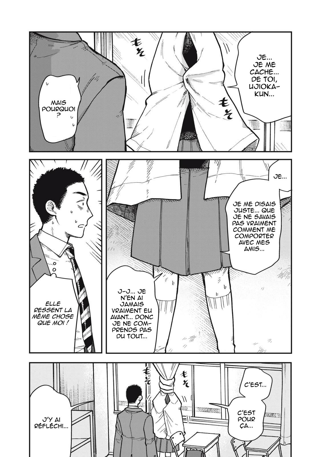 Kimi wa Ore no Yasashikunai Haru Vol. 1 Ch. 2 第8页