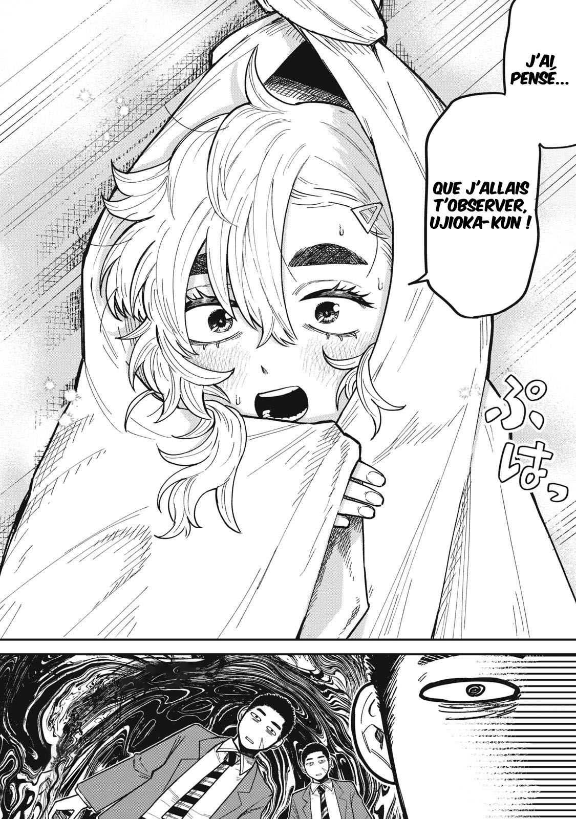 Kimi wa Ore no Yasashikunai Haru Vol. 1 Ch. 2 第9页