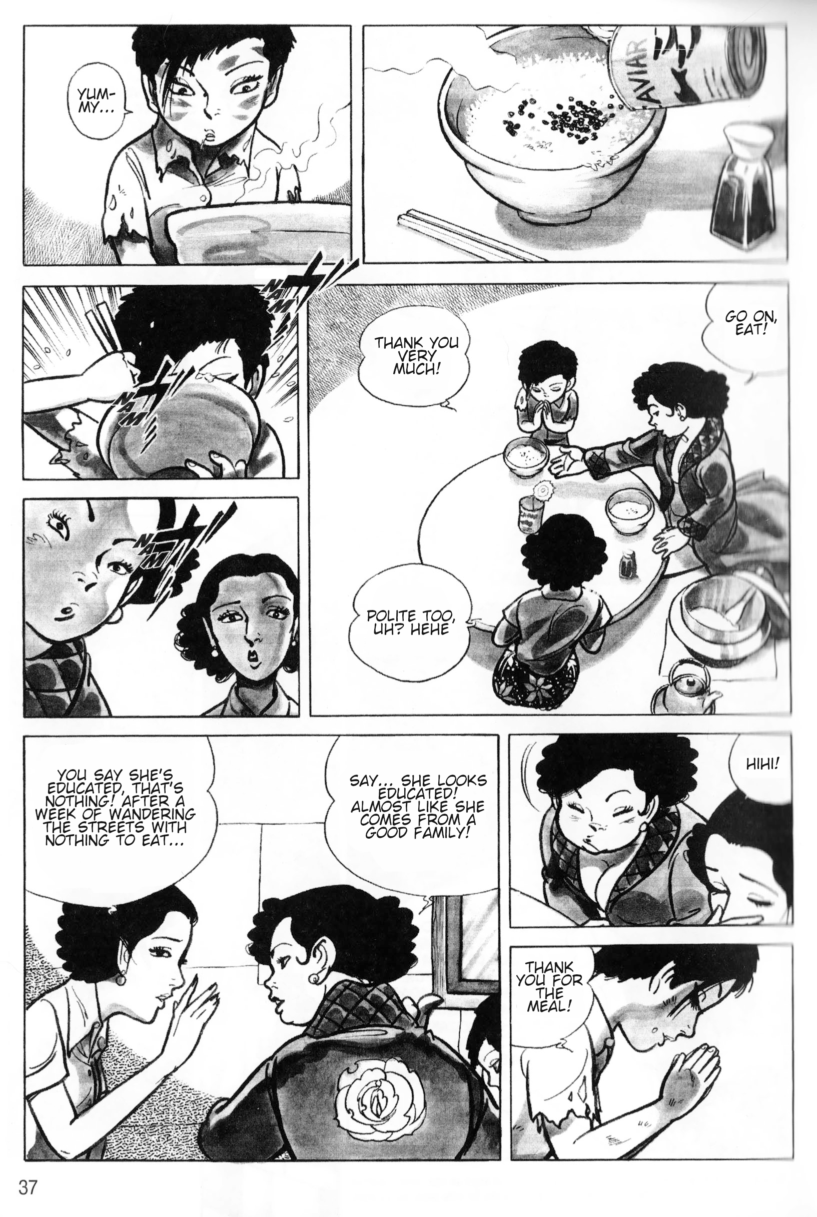 A Showa Era Woman Vol. 1 Ch. 2 第13页