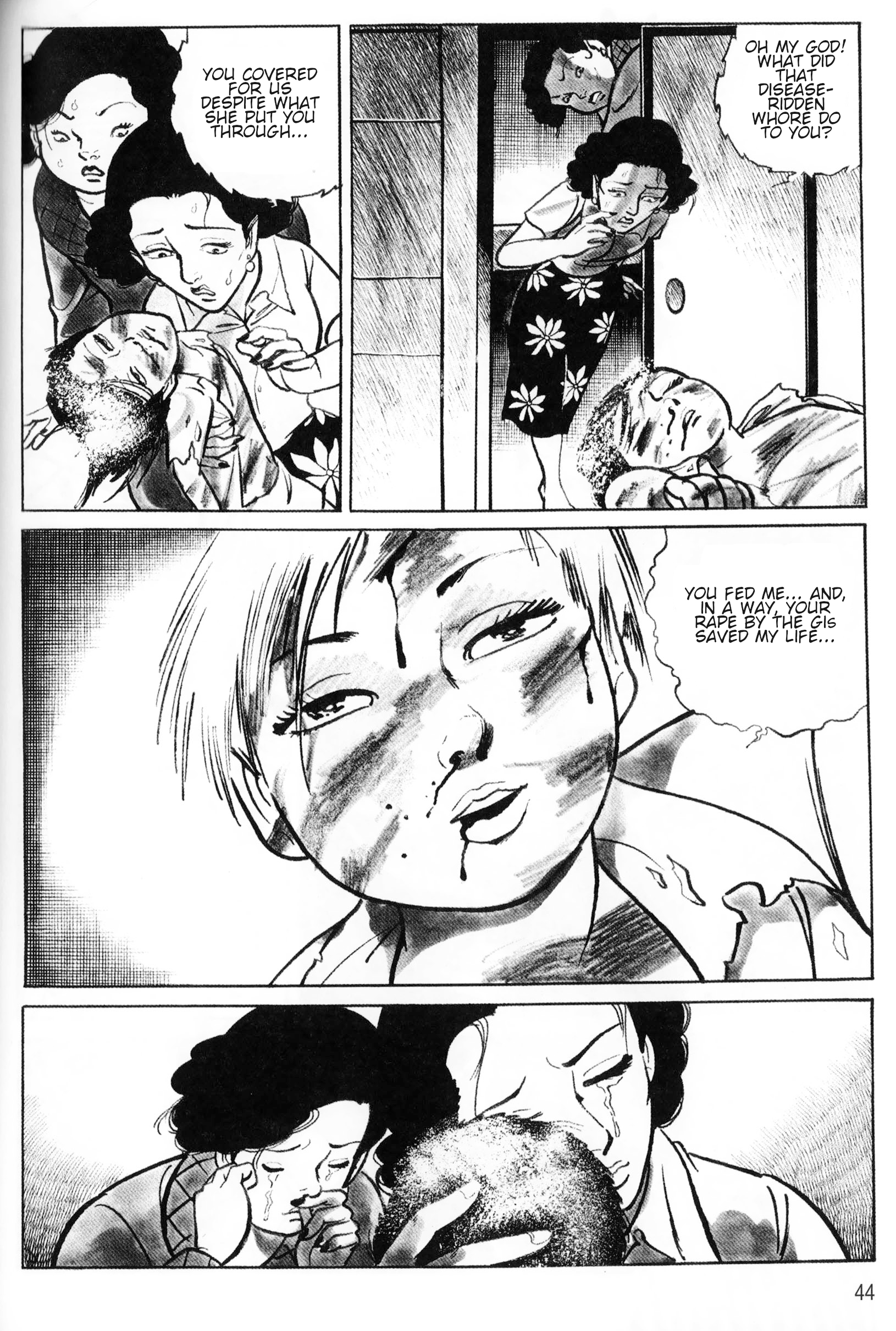 A Showa Era Woman Vol. 1 Ch. 2 第20页