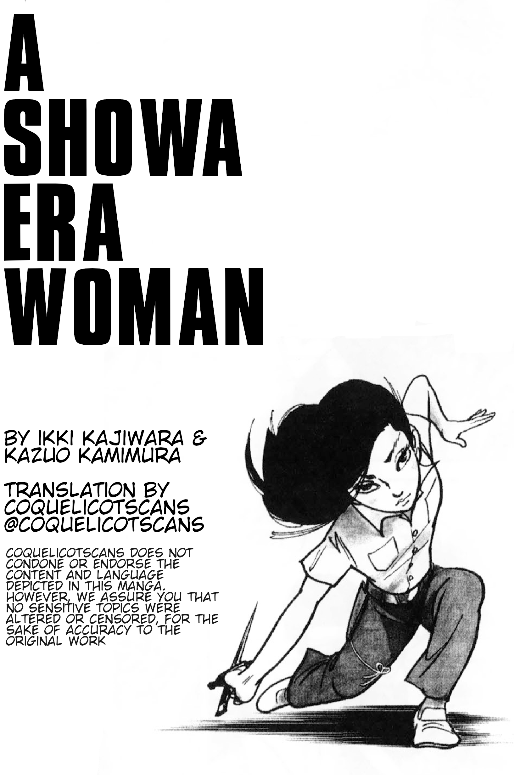 A Showa Era Woman Vol. 1 Ch. 2 第21页