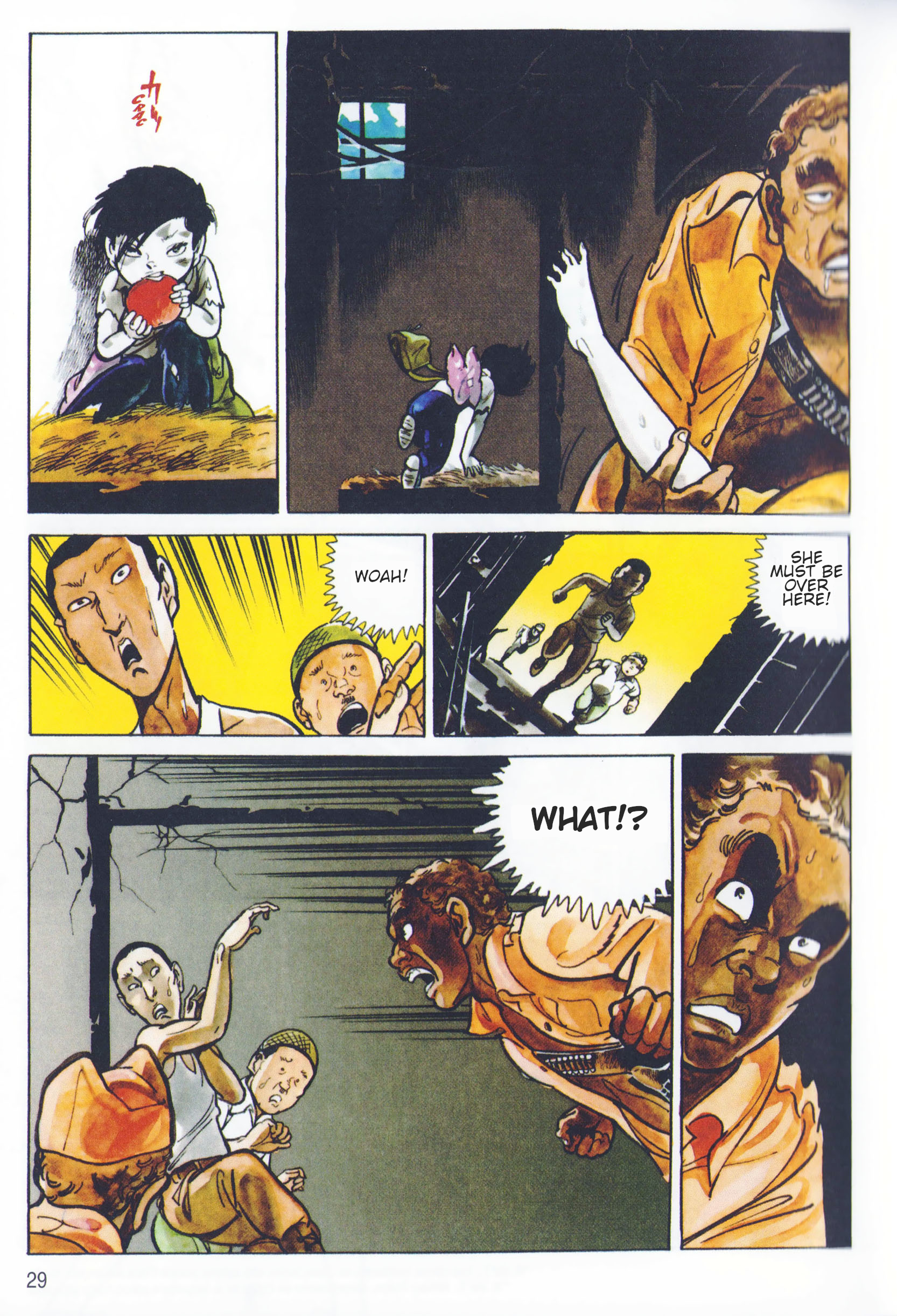 A Showa Era Woman Vol. 1 Ch. 2 第5页