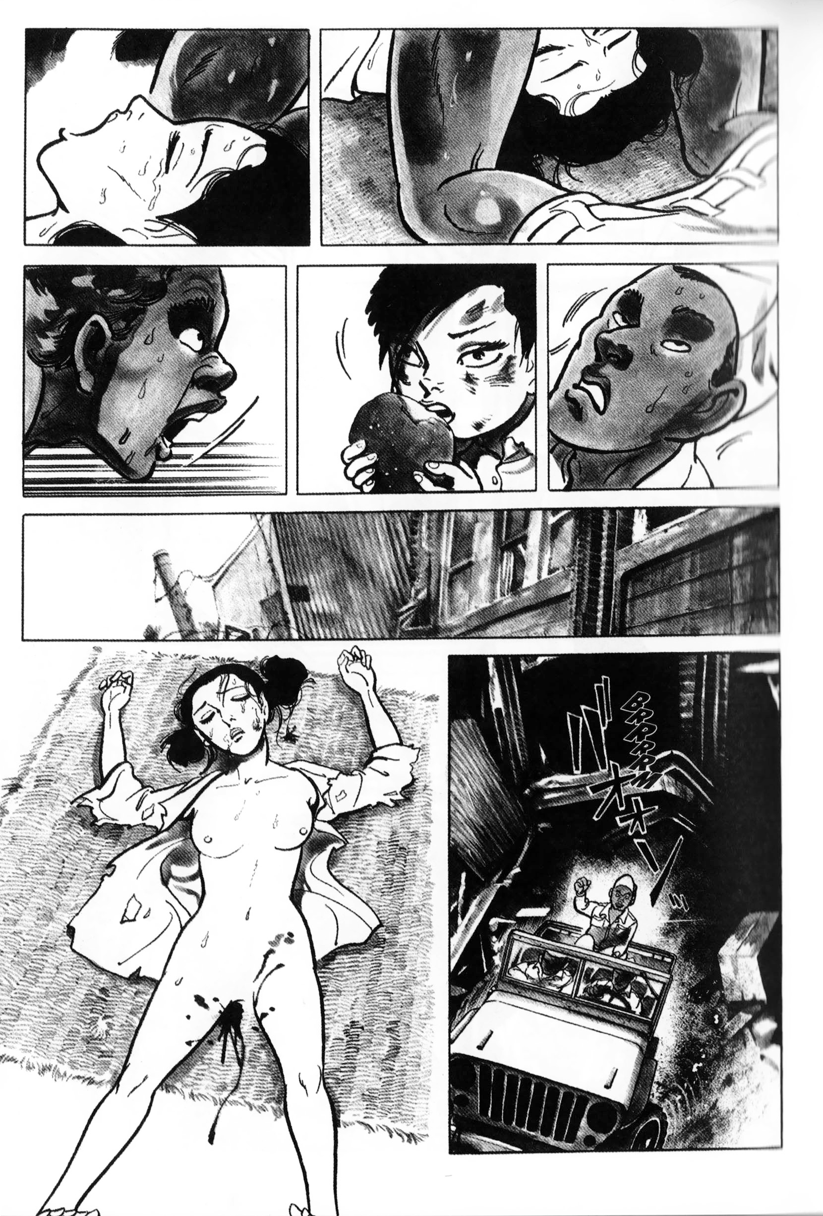 A Showa Era Woman Vol. 1 Ch. 2 第7页